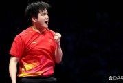 德甲把樊振东封为“传奇”，事实证明，吴敬平对其评价半点没错